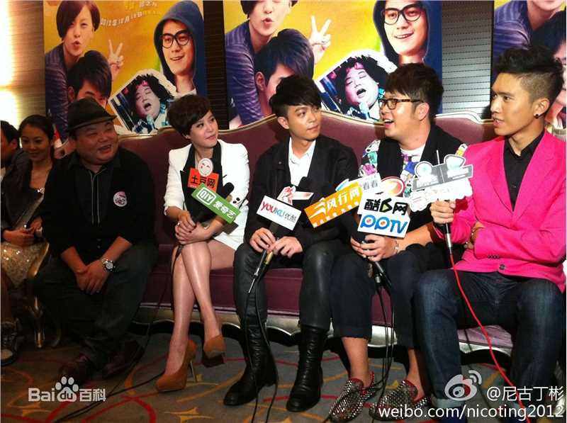 翟子陌(Zak)翟文斌出席活动前后照片