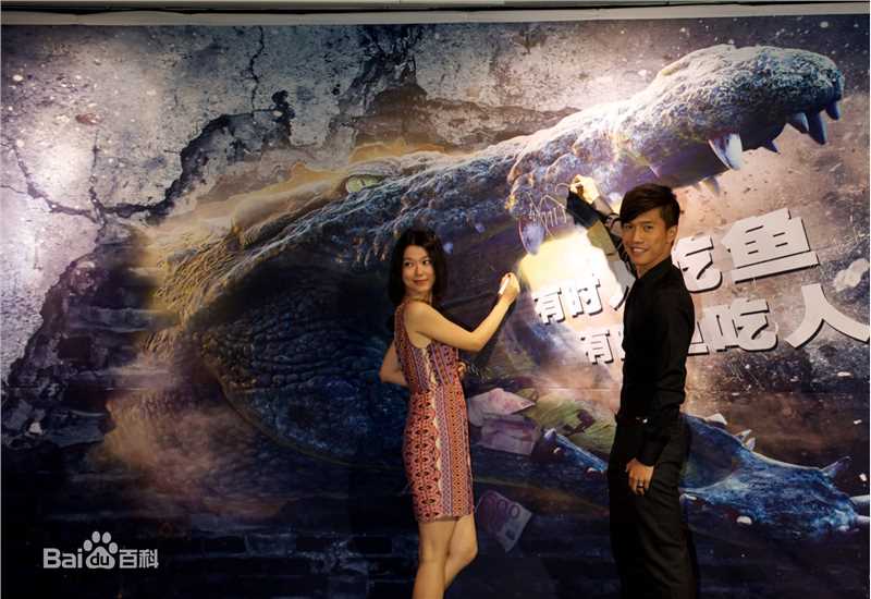 翟子陌(Zak)翟文斌出席活动前后照片