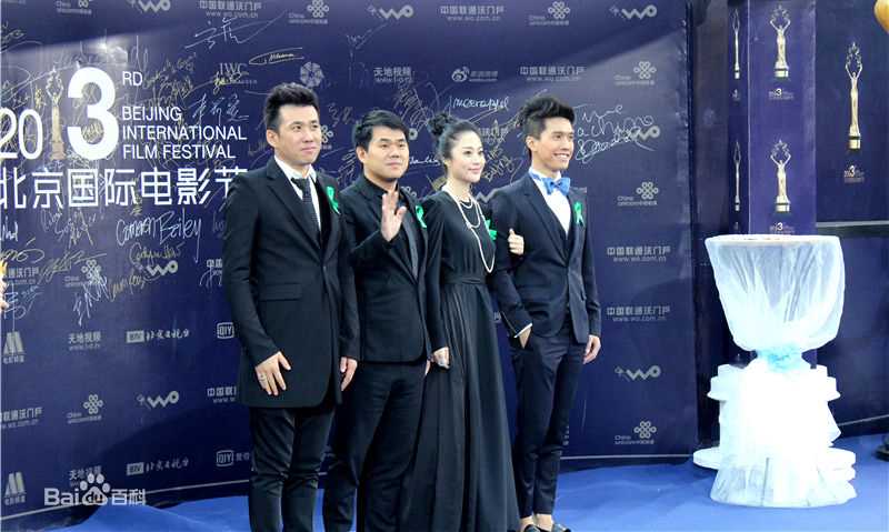 翟子陌(Zak)翟文斌出席活动前后照片