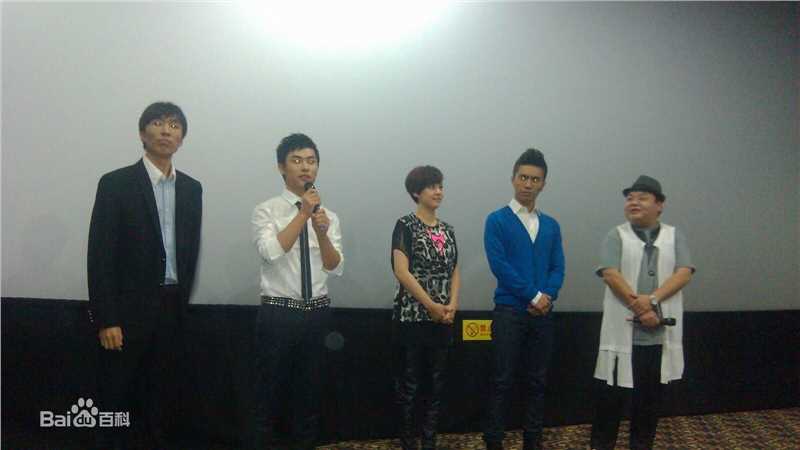 翟子陌(Zak)翟文斌出席活动前后照片