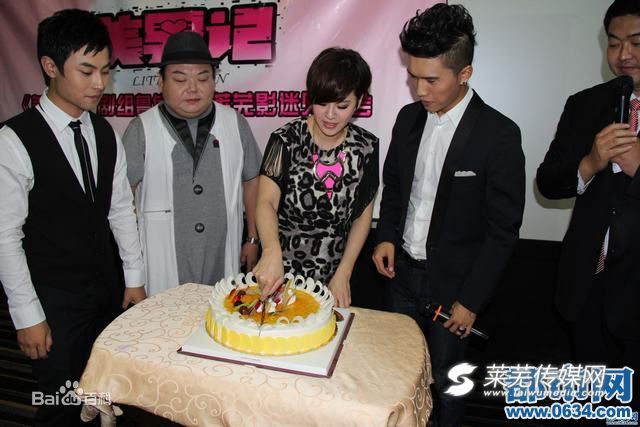 翟子陌(Zak)翟文斌出席活动前后照片