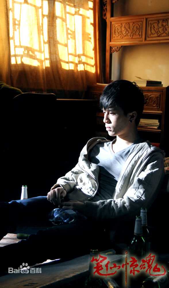 翟子陌(Zak)《笔仙》电影最优质剧照