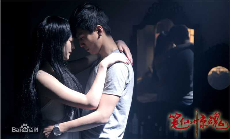 翟子陌(Zak)《笔仙》电影最优质剧照