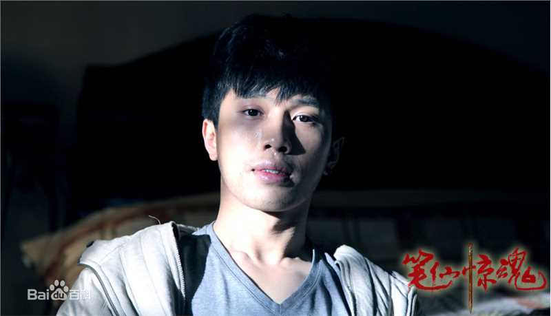 翟子陌(Zak)《笔仙》电影最优质剧照