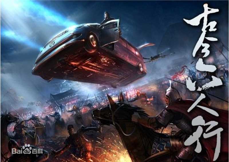 精选翟子陌(Zak)