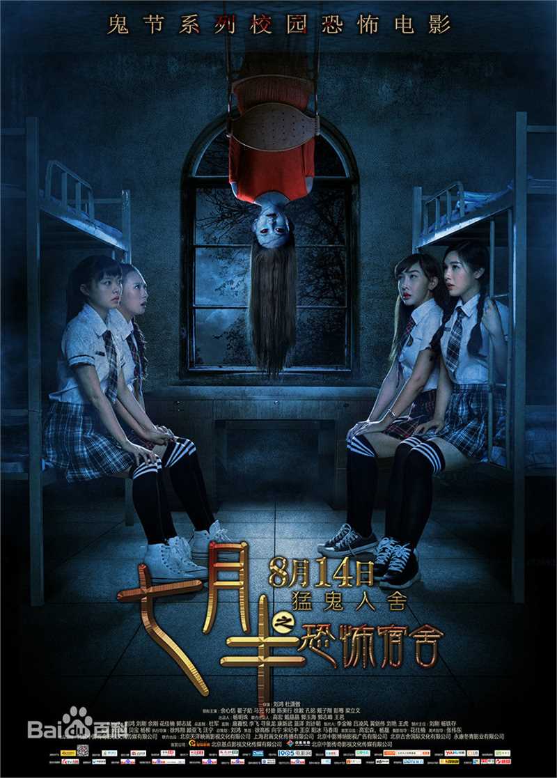 精选翟子陌(Zak)