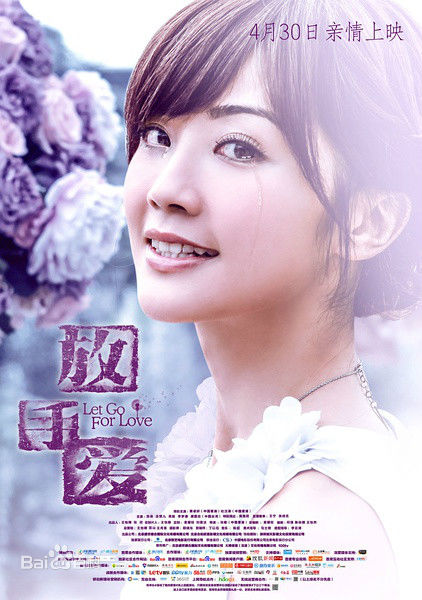 精选翟子陌(Zak)