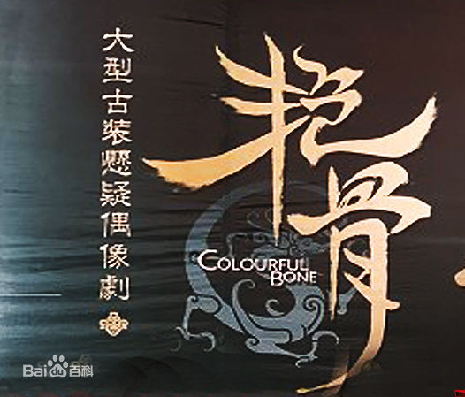 精选翟子陌(Zak)