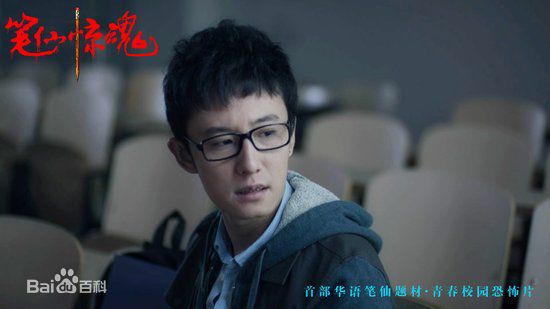 王一演员前后照片