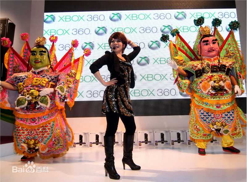 最优质王彩桦(Lotus Wang、Wang Tsai-hua)精彩图册