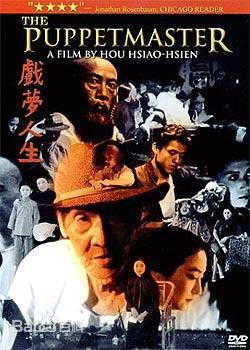 精选王彩桦(Lotus Wang、Wang Tsai-hua)