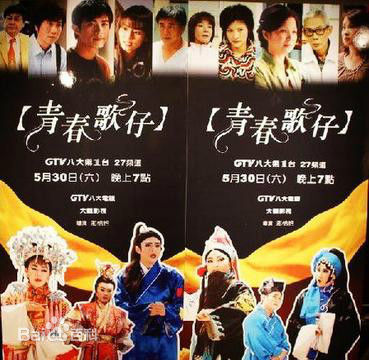 精选王彩桦(Lotus Wang、Wang Tsai-hua)