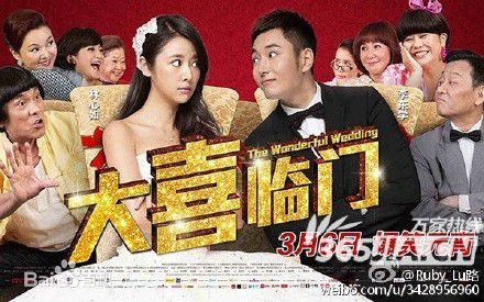 精选王彩桦(Lotus Wang、Wang Tsai-hua)