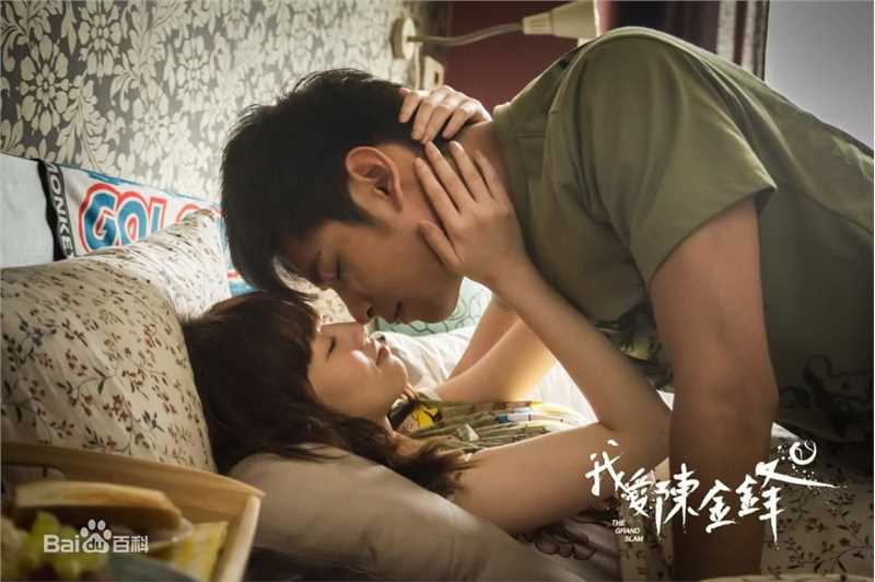 精选王彩桦(Lotus Wang、Wang Tsai-hua)