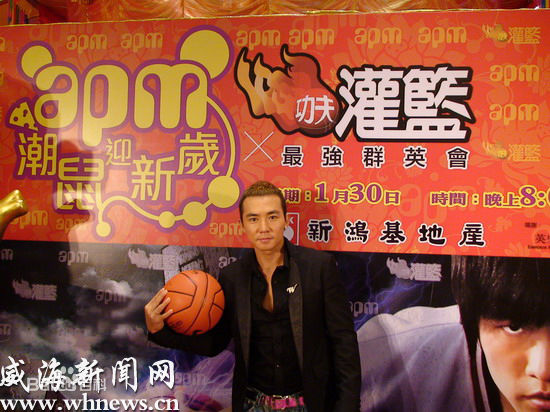 刘畊宏(Will Liu)电影壁纸壁纸