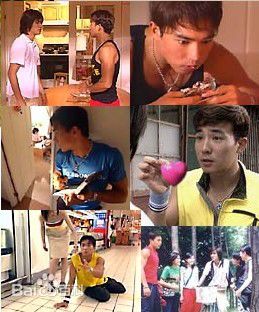 刘畊宏(Will Liu)电视高清剧照