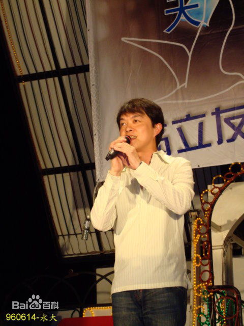 最新翁立友(only you)性感图片