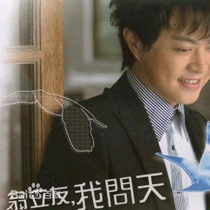 最新翁立友(only you)性感图片