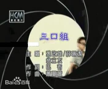 最新翁立友(only you)性感图片