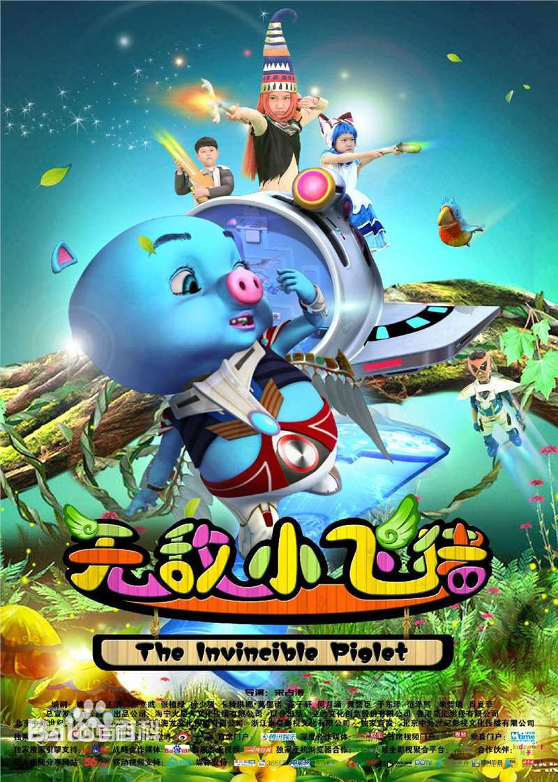 最新张立威(Zhang Li Wei)性感图片