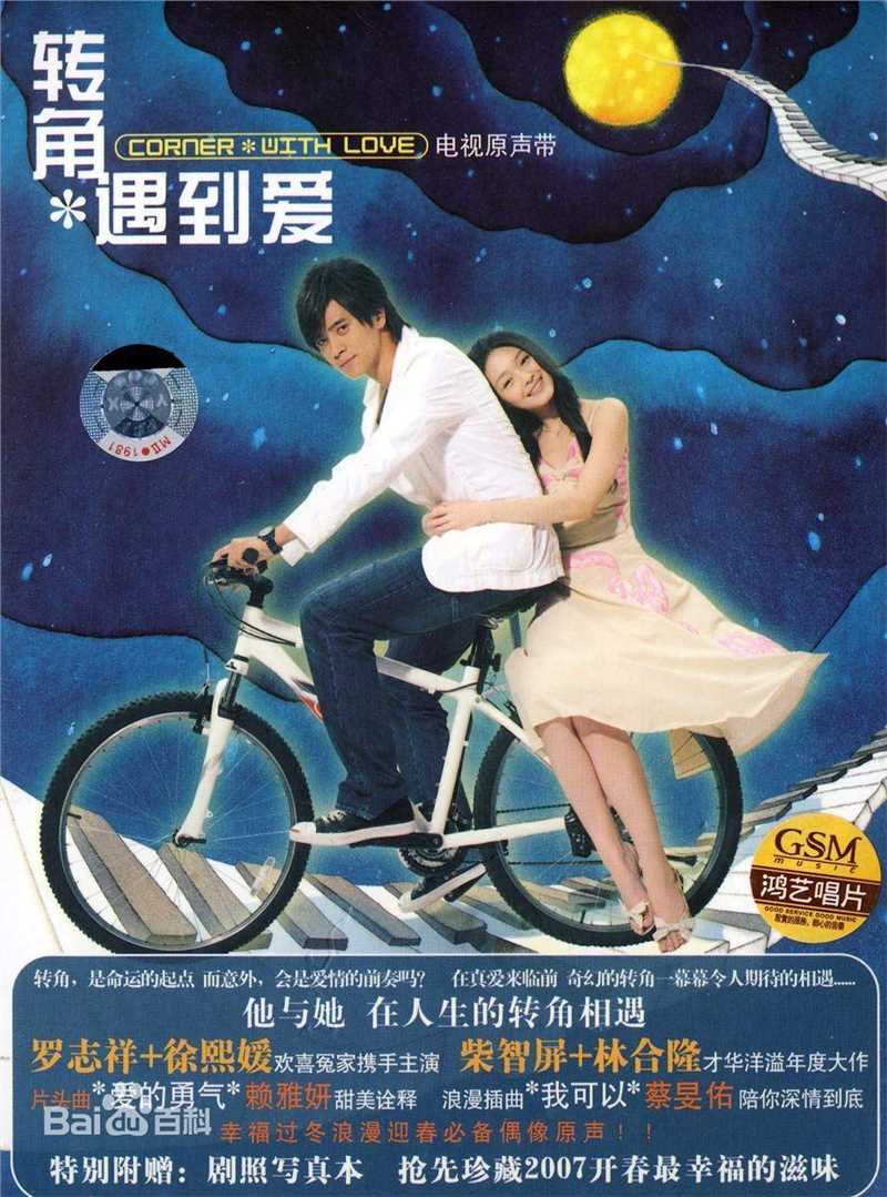 最新张立威(Zhang Li Wei)性感图片