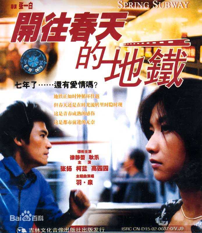 最新张立威(Zhang Li Wei)性感图片