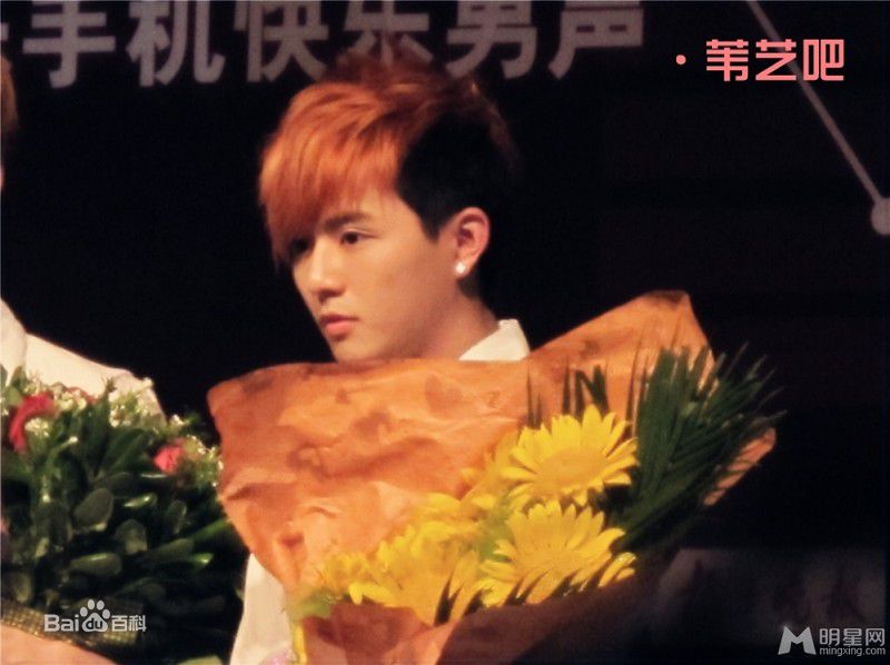 徐嘉苇(Jovi)梦想航站之前后照片