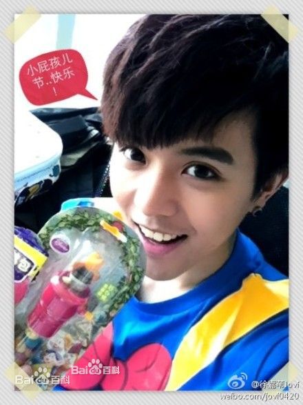 徐嘉苇(Jovi)梦想航站之前后照片