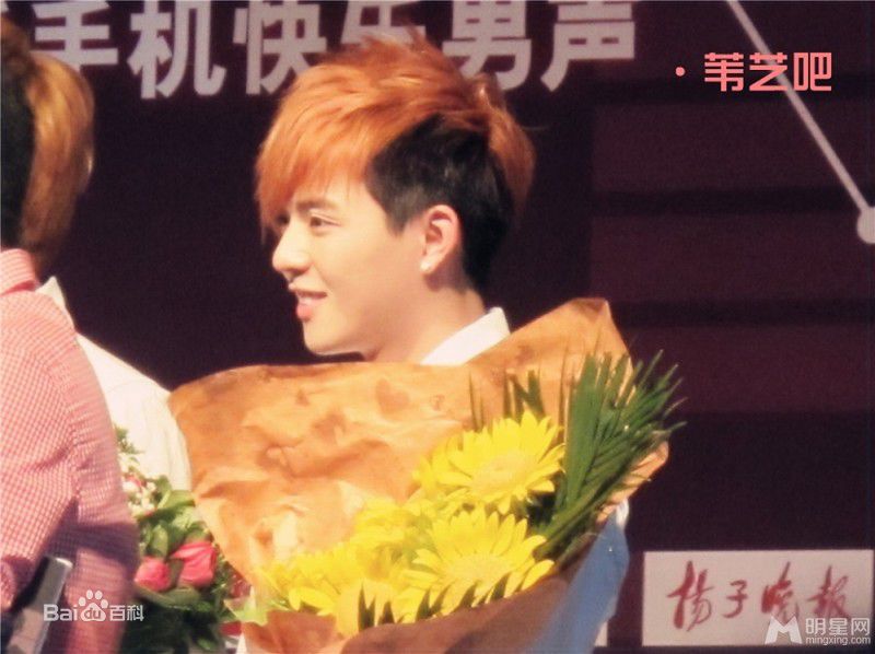 徐嘉苇(Jovi)梦想航站之前后照片