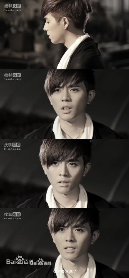 徐嘉苇(Jovi)梦想航站之前后照片