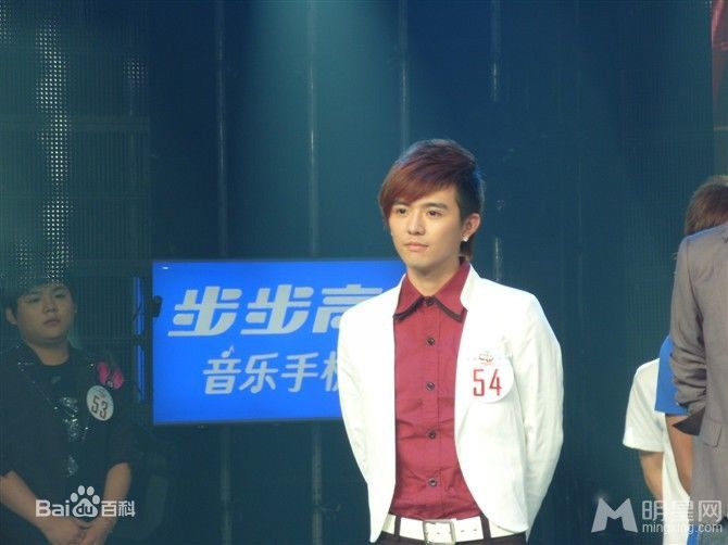 徐嘉苇(Jovi)梦想航站之前后照片