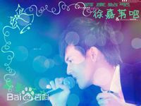 徐嘉苇(Jovi)不一样的素颜照相册