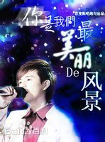 徐嘉苇(Jovi)不一样的素颜照相册