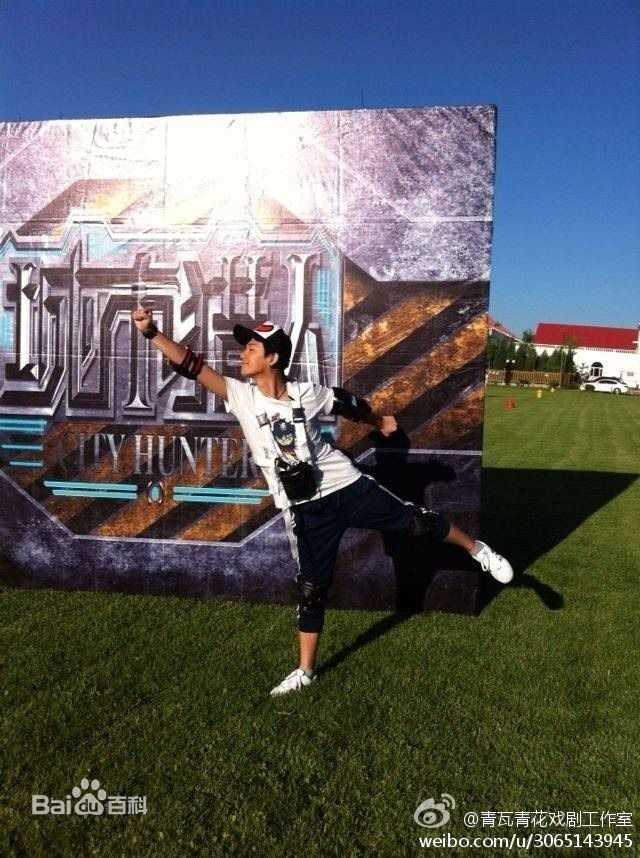 徐嘉苇(Jovi) 生活照图片图册