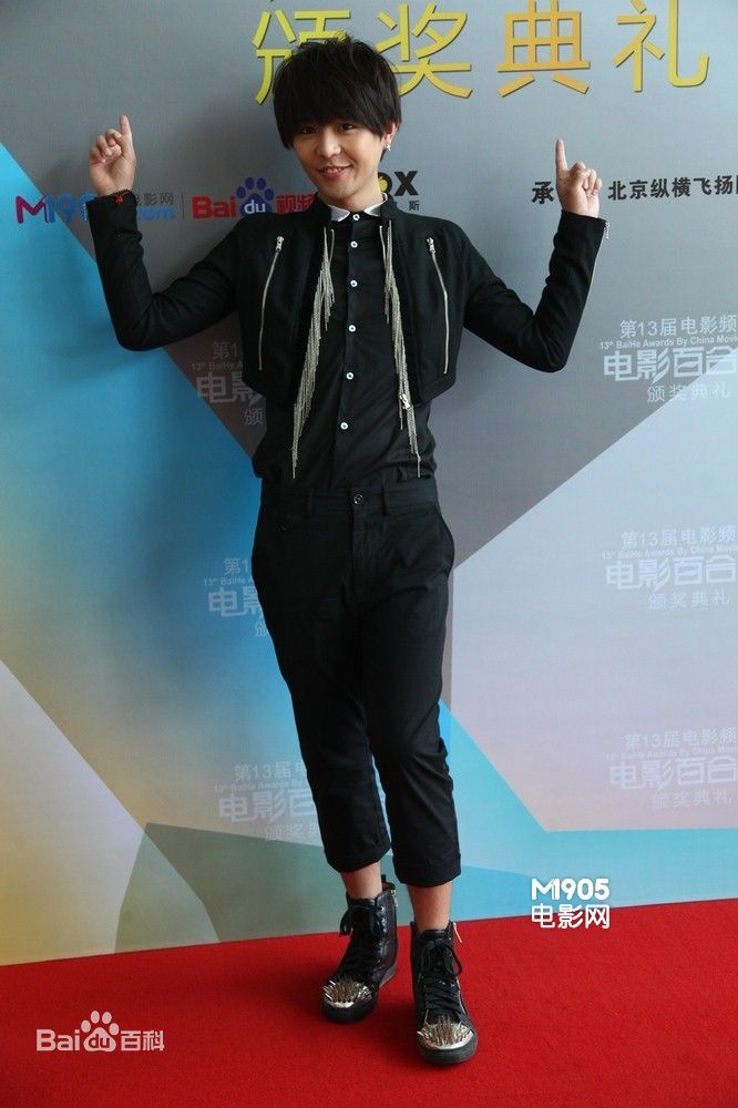 徐嘉苇(Jovi) 生活照图片图册