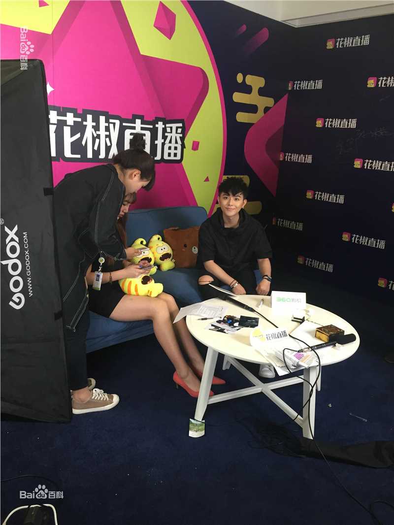 徐嘉苇(Jovi)花椒直播性感图片图集