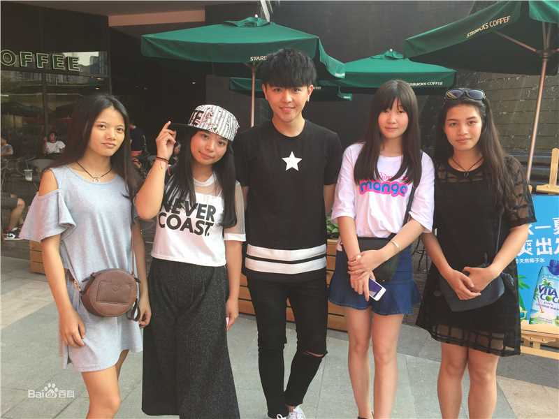 徐嘉苇(Jovi)南宁加油美少女图片图集