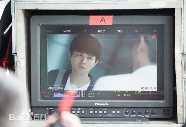 徐嘉苇(Jovi)九度空间壁纸壁纸