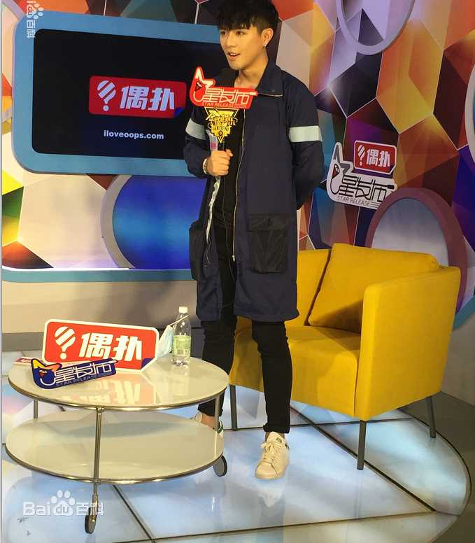 徐嘉苇(Jovi)偶扑直播性感图片图集