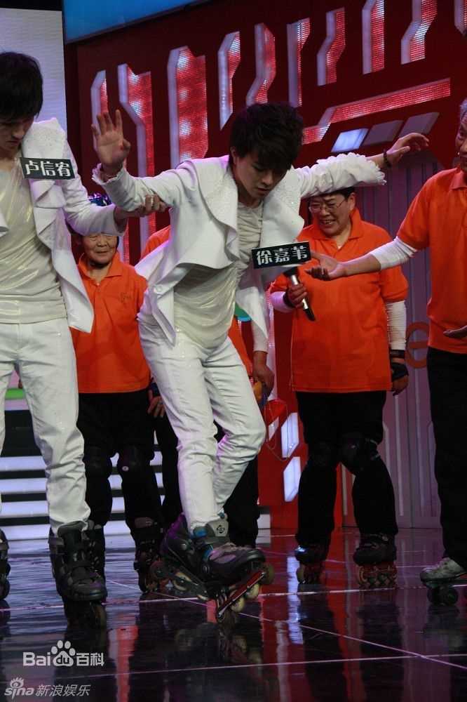 最新徐嘉苇(Jovi)精彩图册