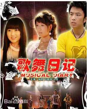 最优质徐嘉苇(Jovi)素颜照