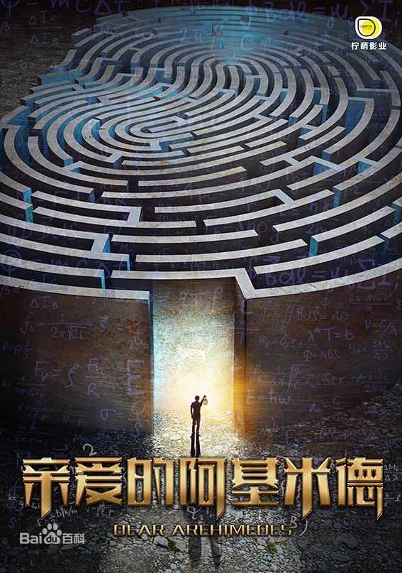 最优质徐嘉苇(Jovi)素颜照