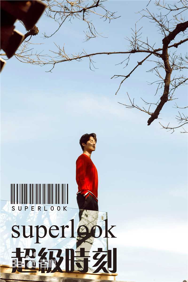 张赫(Z Ryan)高清时尚杂志图集