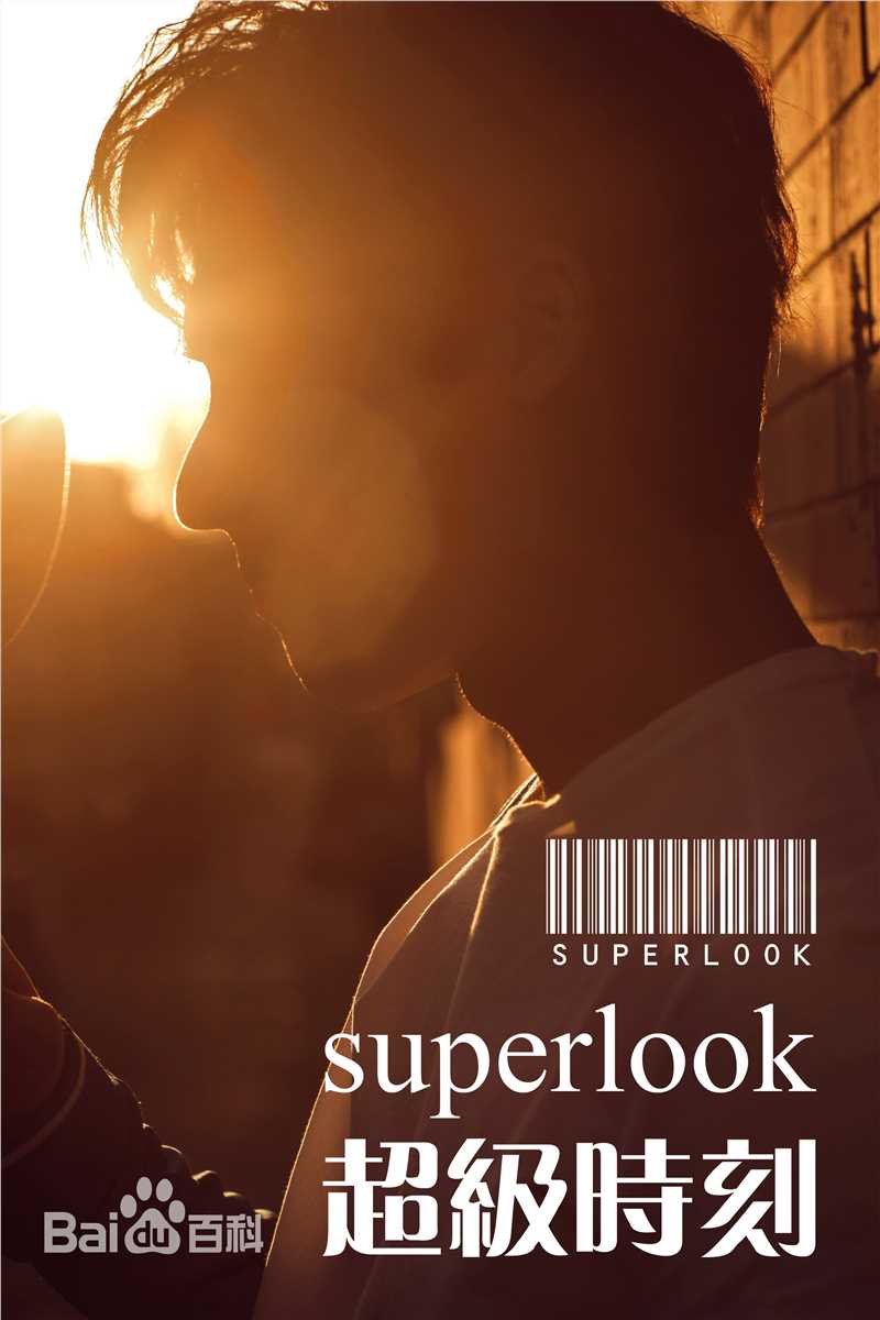 张赫(Z Ryan)高清时尚杂志图集