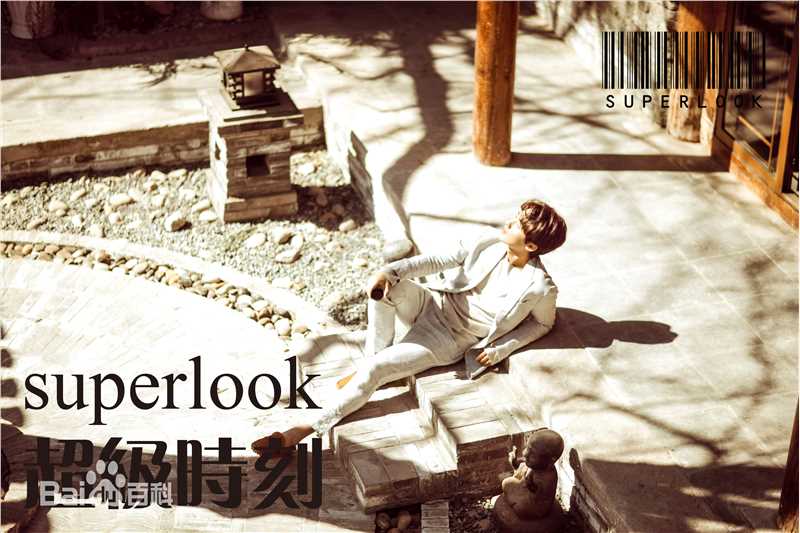 张赫(Z Ryan)高清时尚杂志图集