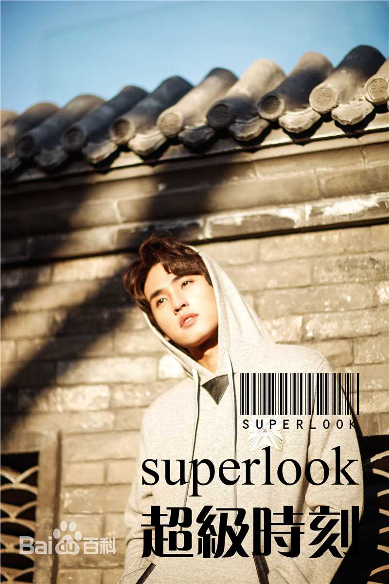 张赫(Z Ryan)高清时尚杂志图集