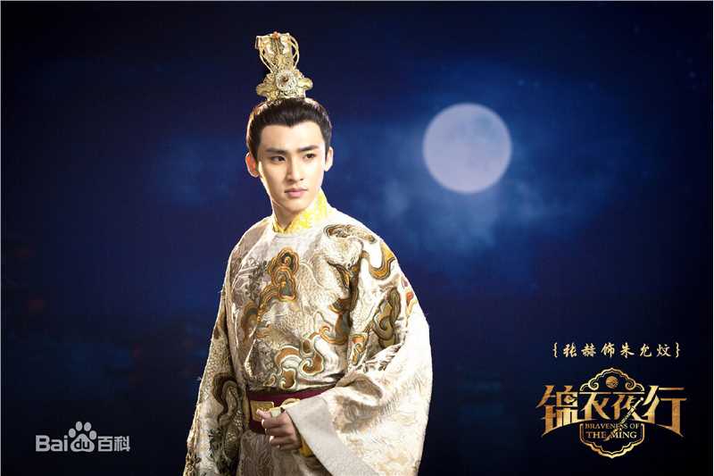 张赫(Z Ryan)剧照