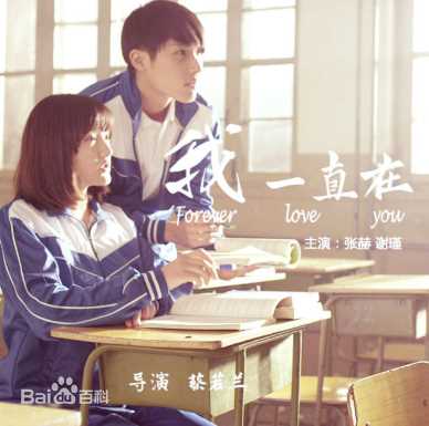 张赫(Z Ryan)剧照