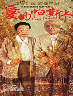 精选张赫(Z Ryan)