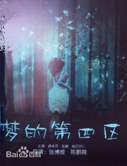 精选张赫(Z Ryan)